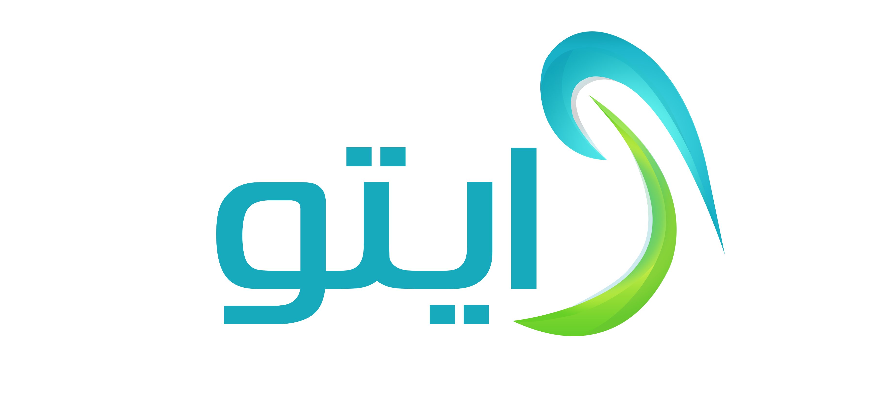 شركة دروب الديوانية للنقليات