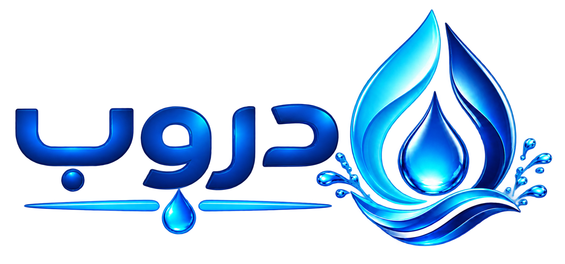 شركة دروب الديوانية للنقليات